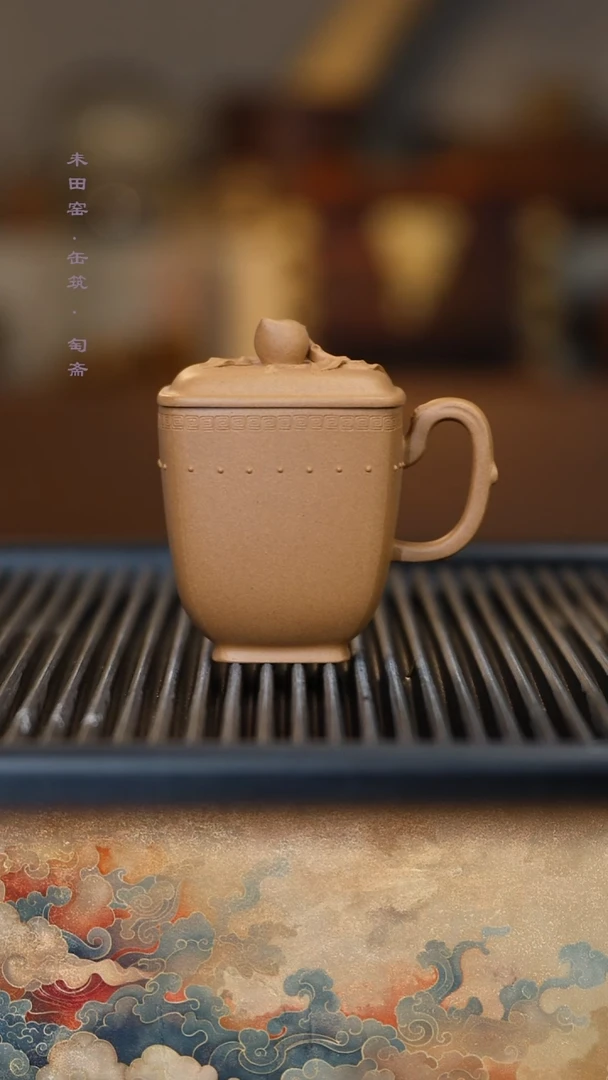 茶壶紫砂柴烧匣钵烧玉成窑段泥寿桃樽盖杯200cc