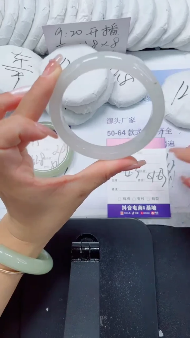 未镶嵌手镯石英质玉16-62.3