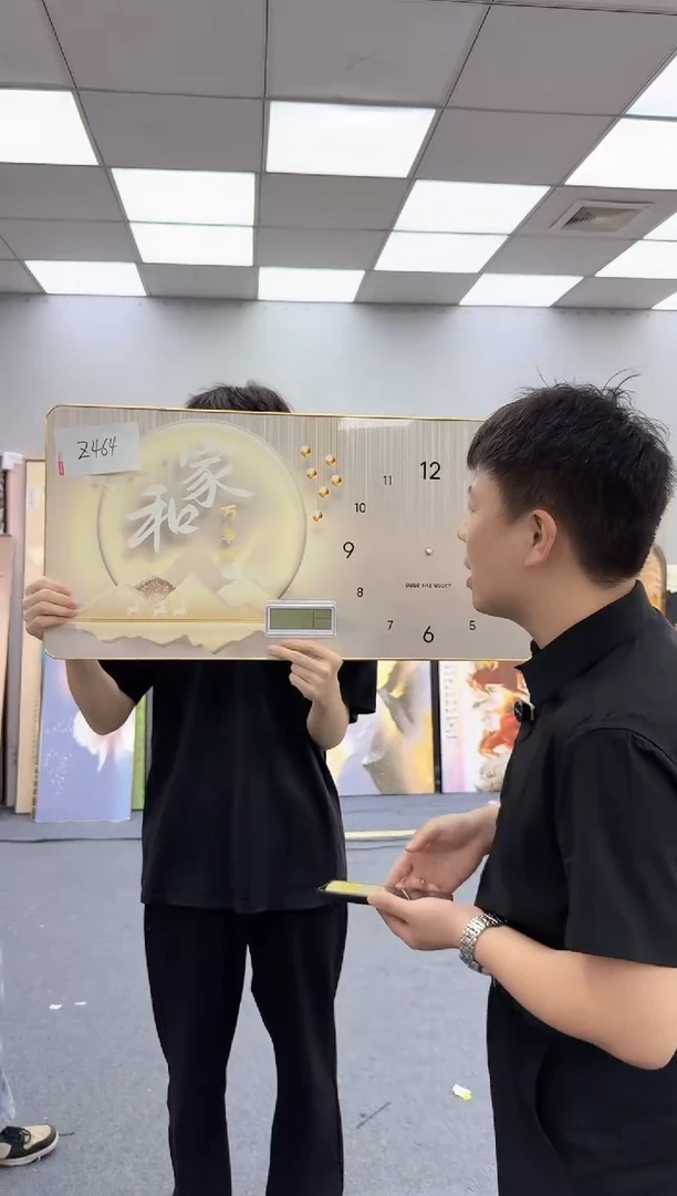 孤品微瑕黑马闪购Z464