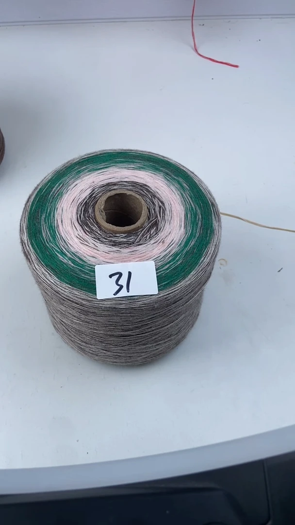 1米竞拍6股3斤装山羊绒蛋糕线