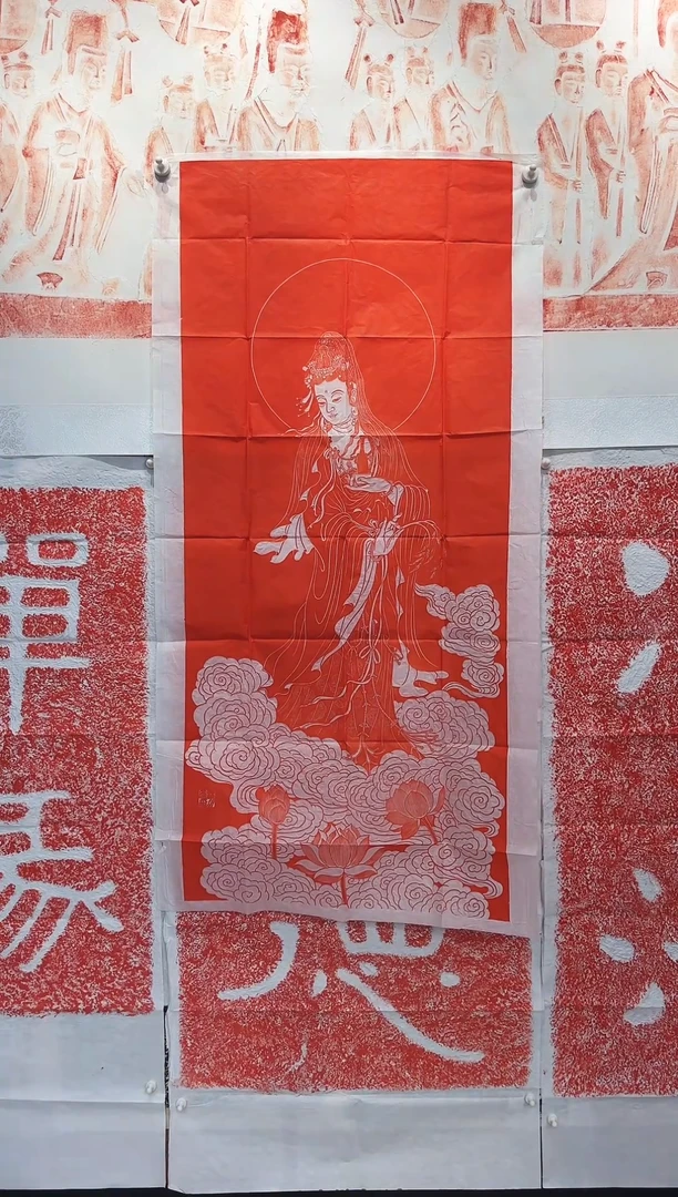 【闪购商品】拓片用纸印石111111111111111