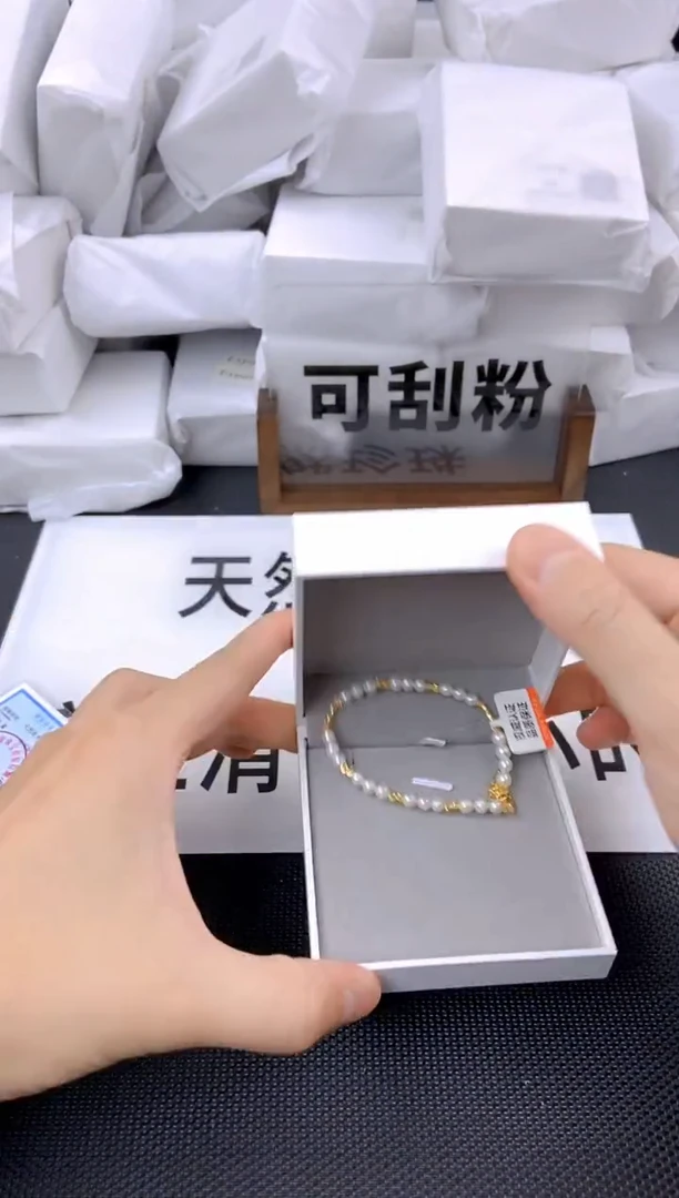 未镶嵌耳饰淡水珍珠sl1001