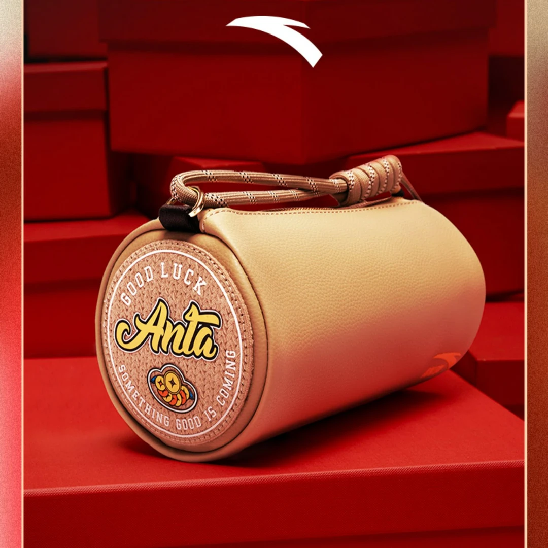 安踏好事发生丨小挎包通勤休闲百搭时尚简约运动潮流手机包斜挎包