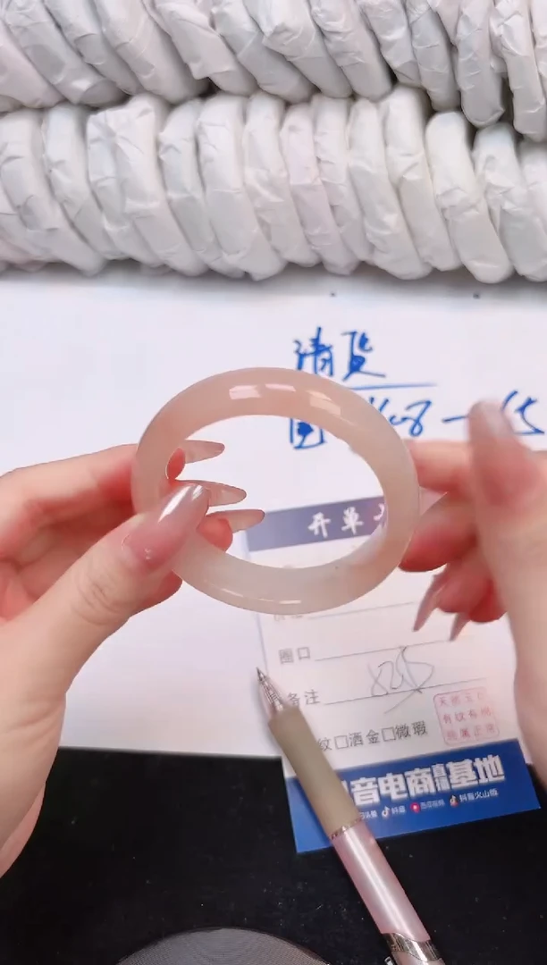 石英质玉手镯未镶嵌39