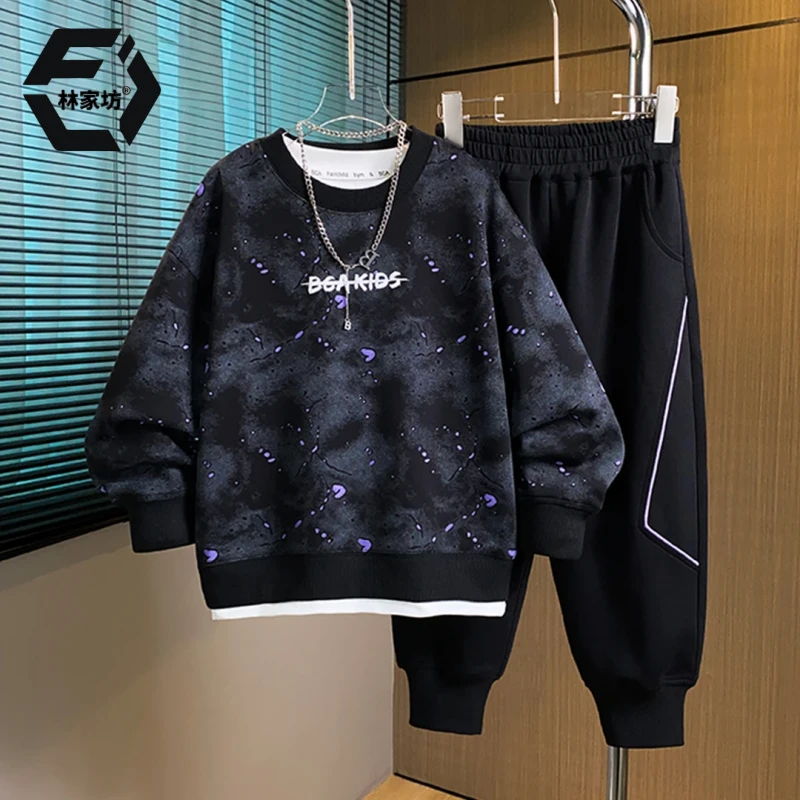【品质童装】中大童青少年潮酷套装秋季新款穿搭男童套头卫衣两件套