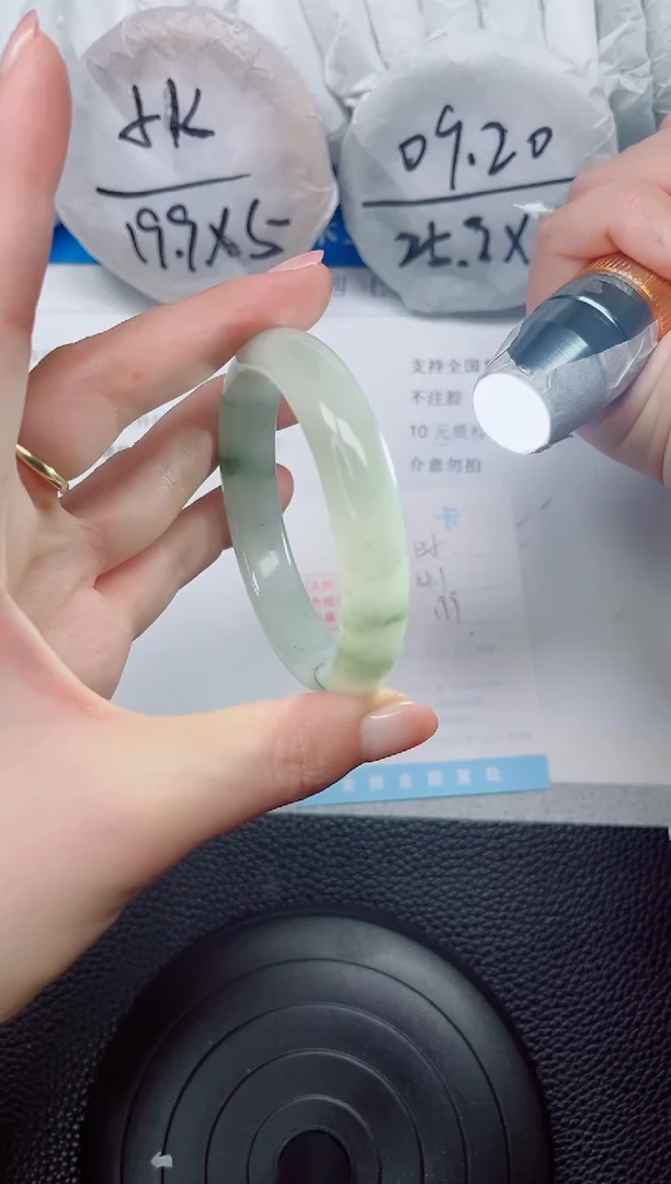 石英质玉手镯未镶嵌135-55