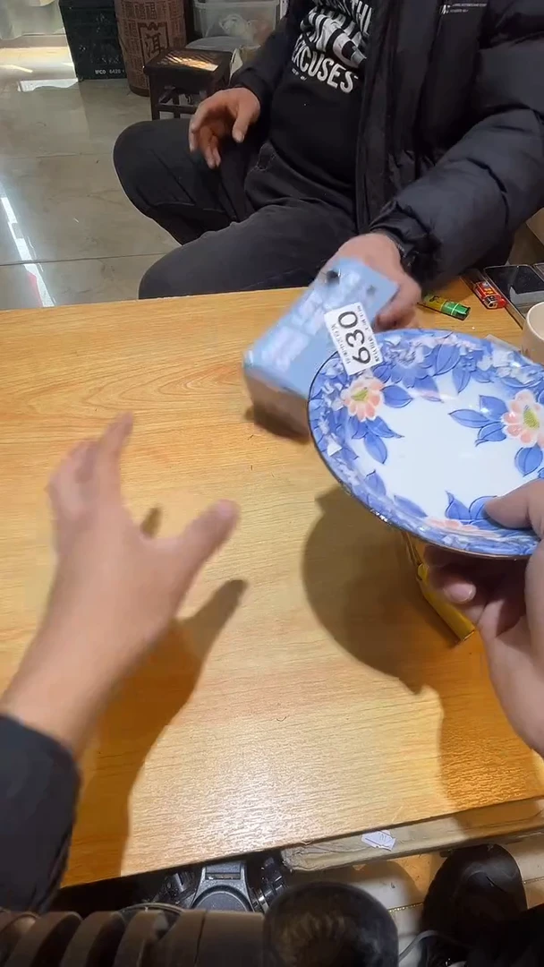 其他凭*直播闪购链接盘子630