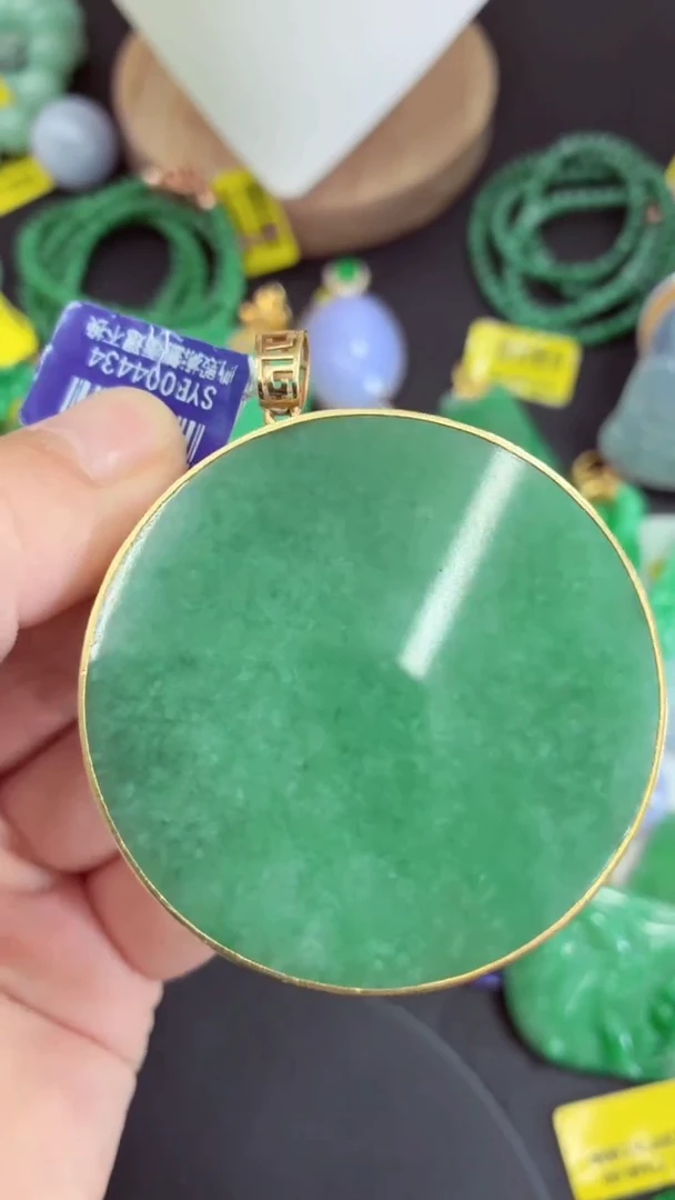 吊坠(不含链)18K金镶嵌翡翠挂件