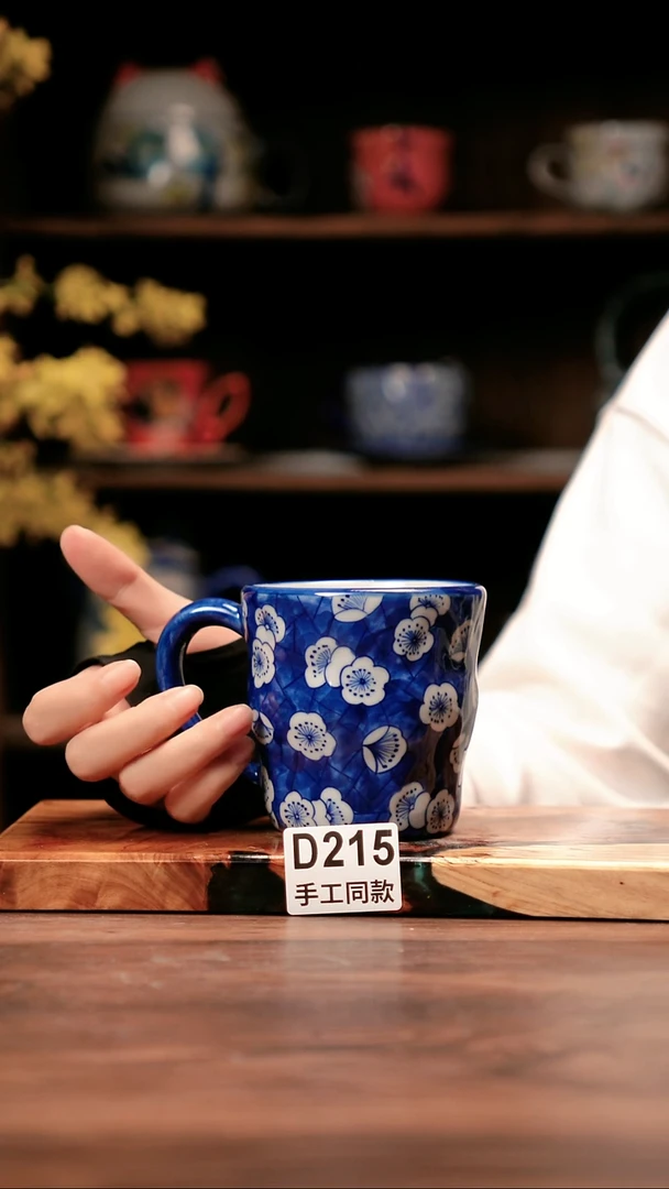 其他D215禾泥一器瓷器