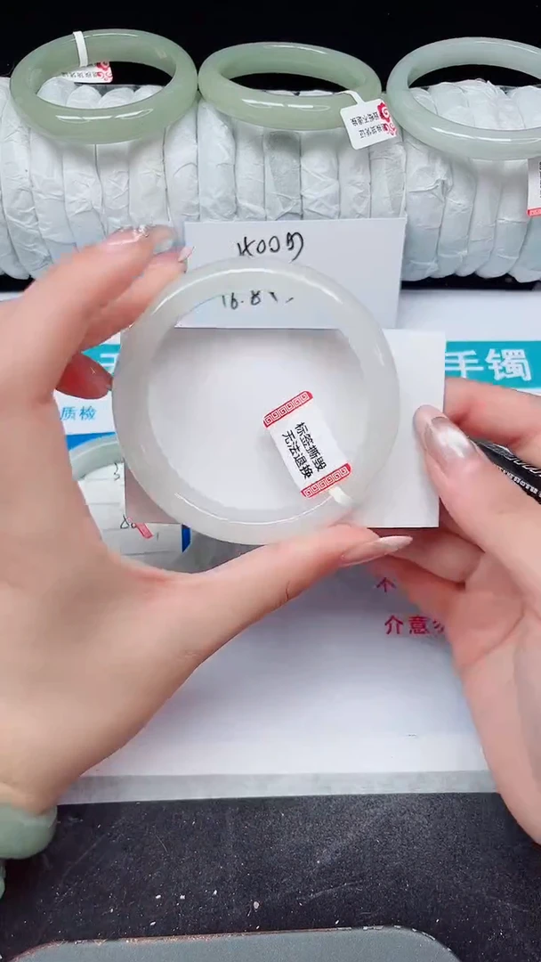 未镶嵌手镯石英质玉37-58/59