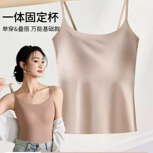 吊带背心女带胸垫2025新款美背内衣内搭外穿夏季薄款打底无袖上衣