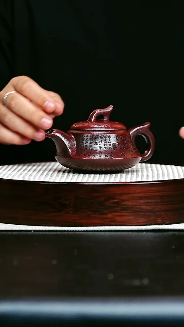 茶壶紫砂宜兴紫砂  曲壶 一帆风顺