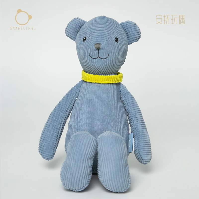 softlife小熊毛绒玩偶安抚玩具陪伴宝宝哄睡小熊公仔生日礼物女生