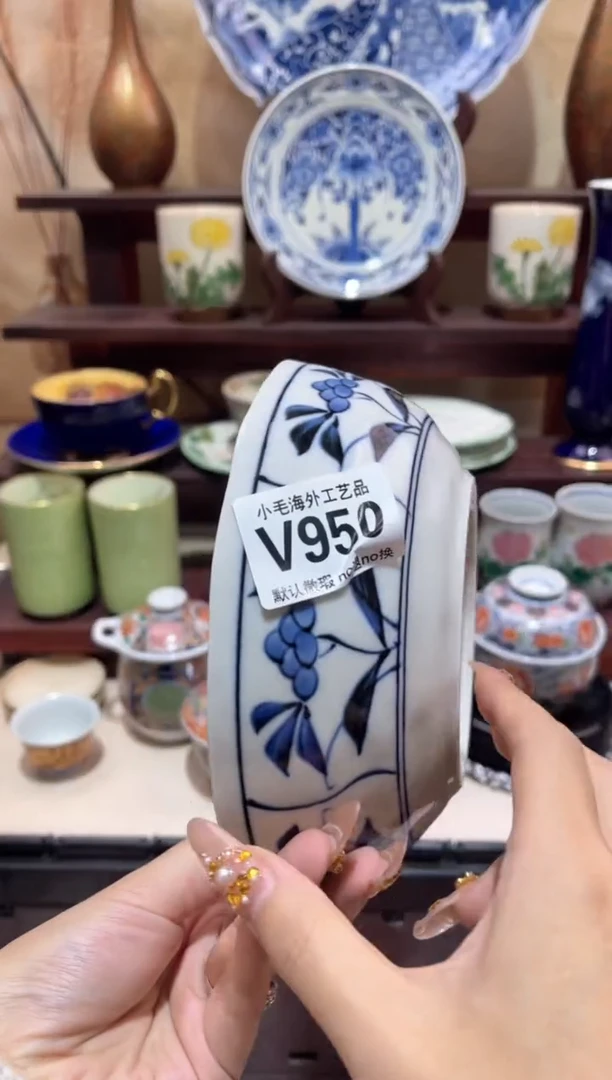 瓷片大**界小毛海外28包邮V950
