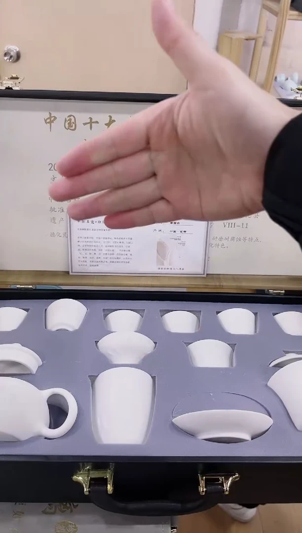 【闪购商品】展宏茶具展宏茶具@A-