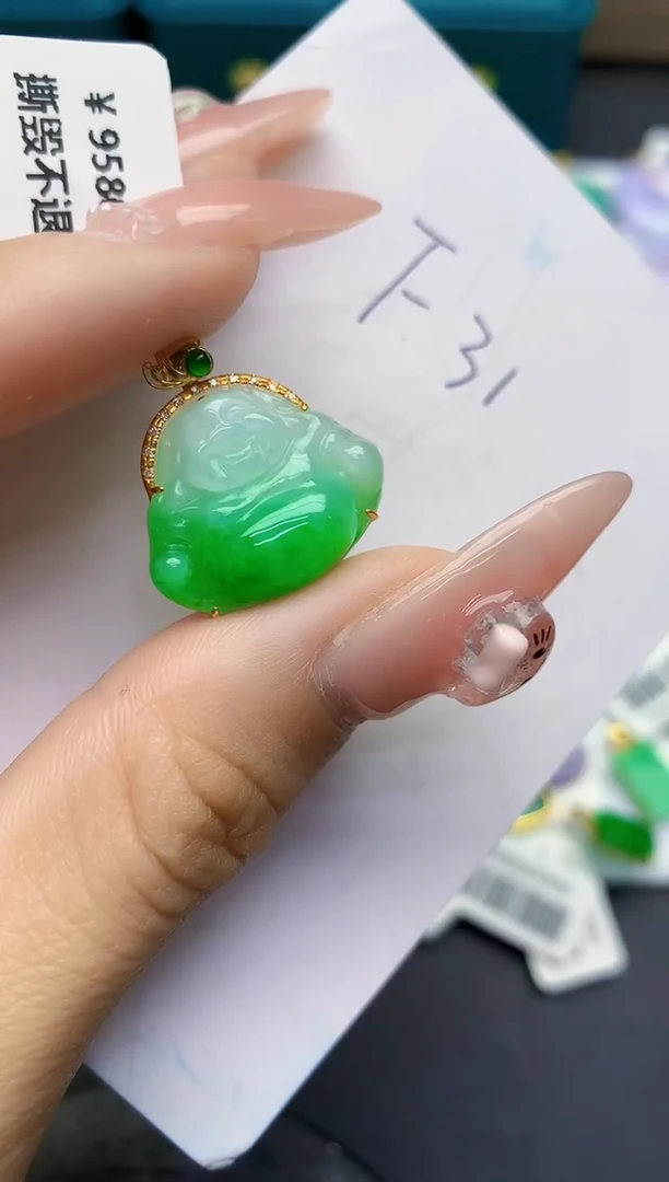 颈饰18K金镶嵌翡翠缅甸天然翡翠A货