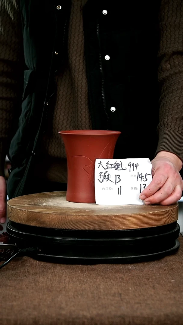 【闪购商品】紫砂花盆994瑕宜兴紫砂花盆