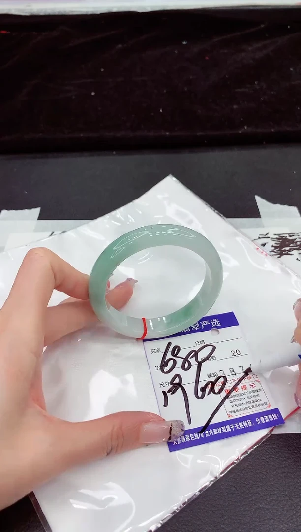 未镶嵌手镯翡翠11