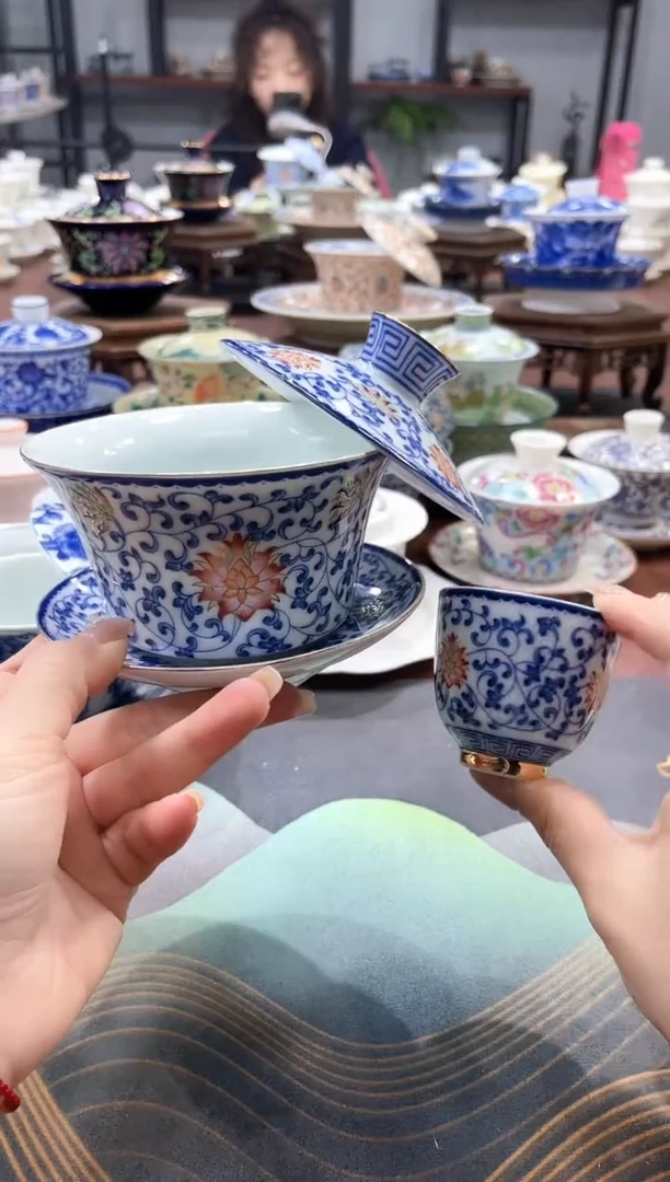 【闪购商品】320釉下彩描金缠枝莲盖碗+1杯