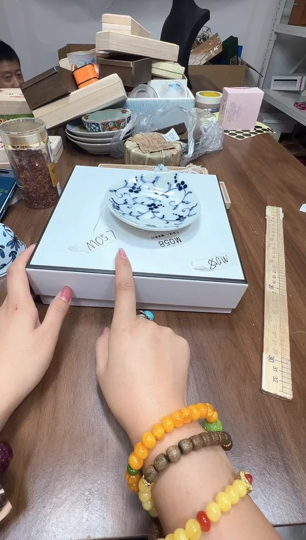 瓷片M057