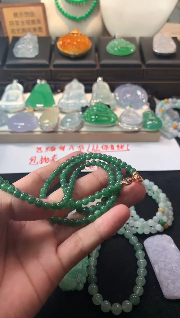 未镶嵌定制翡翠唯**～5044毛货不退不换