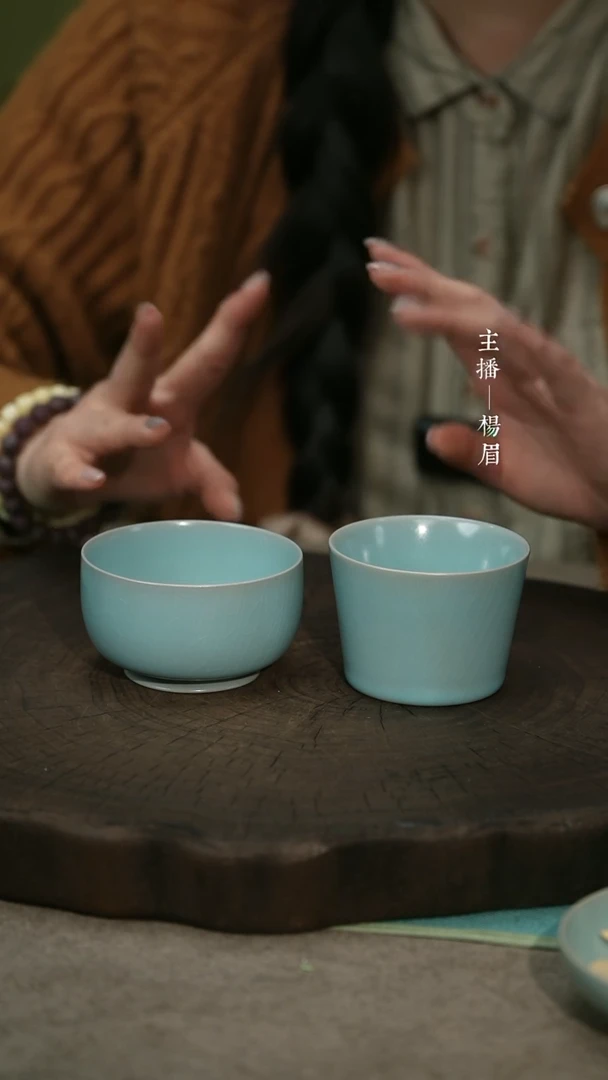 【闪购商品】卷足罗汉杯+中号顿顿杯——龙眉