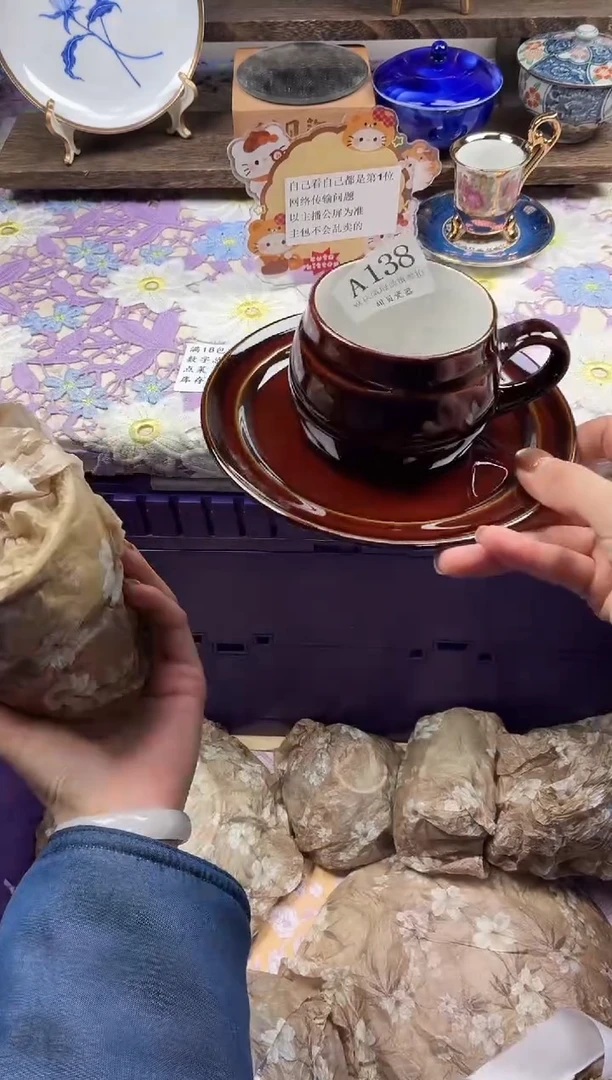 瓷片了****c                A138