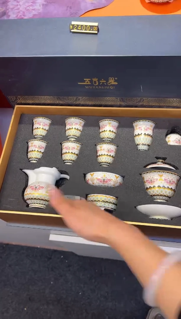瓷片乔悦闪购链接