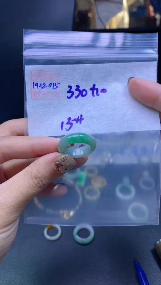 未镶嵌定制翡翠翡翠340元13#毛货需精细抛光015