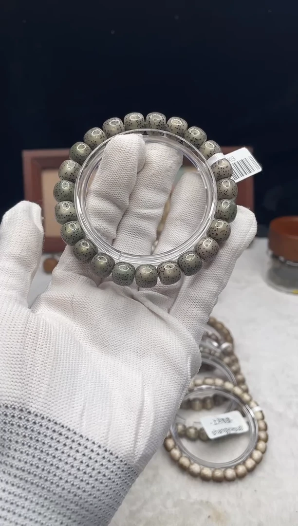 吊坠星月菩提J2 10X9单圈 E06