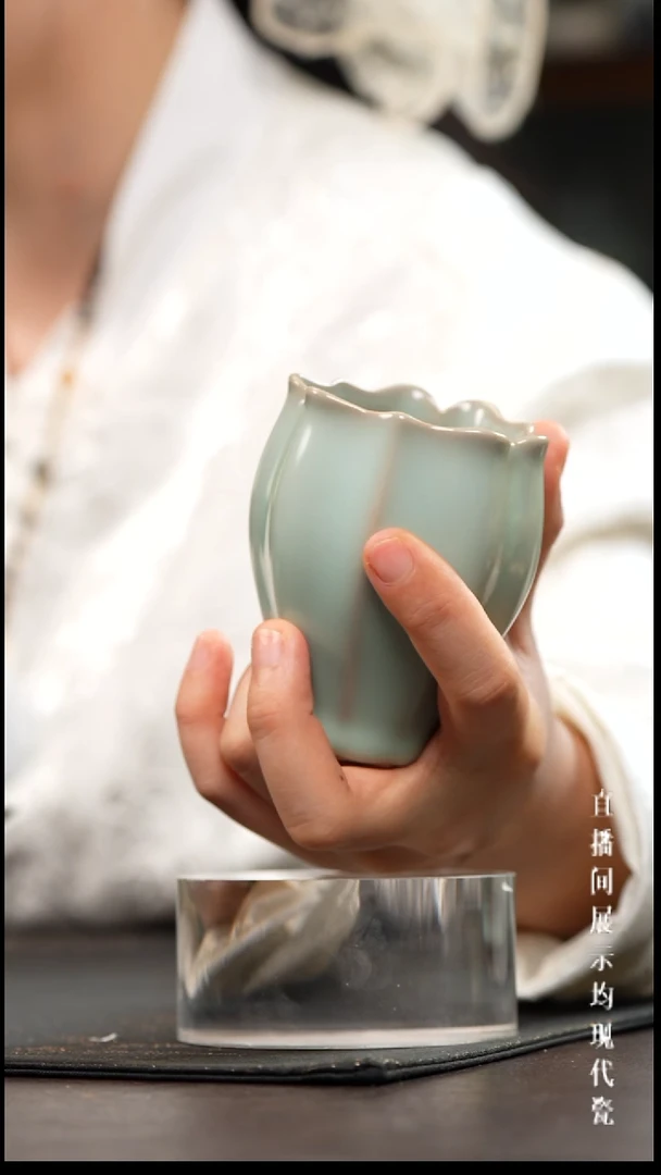 景德镇汝窑主人杯