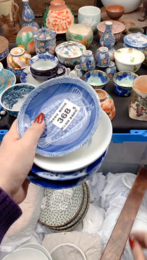 【闪购商品】瓷片368号九姑娘工艺品瓷器