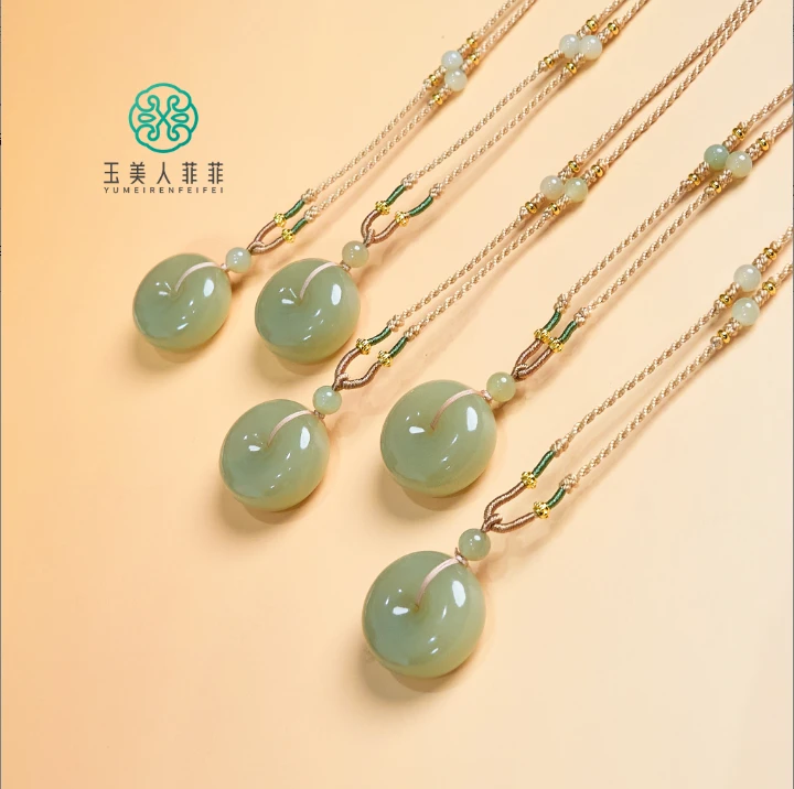 菲菲珠宝好+和田玉平安扣吊坠约24mm^多样性发一/赠绳