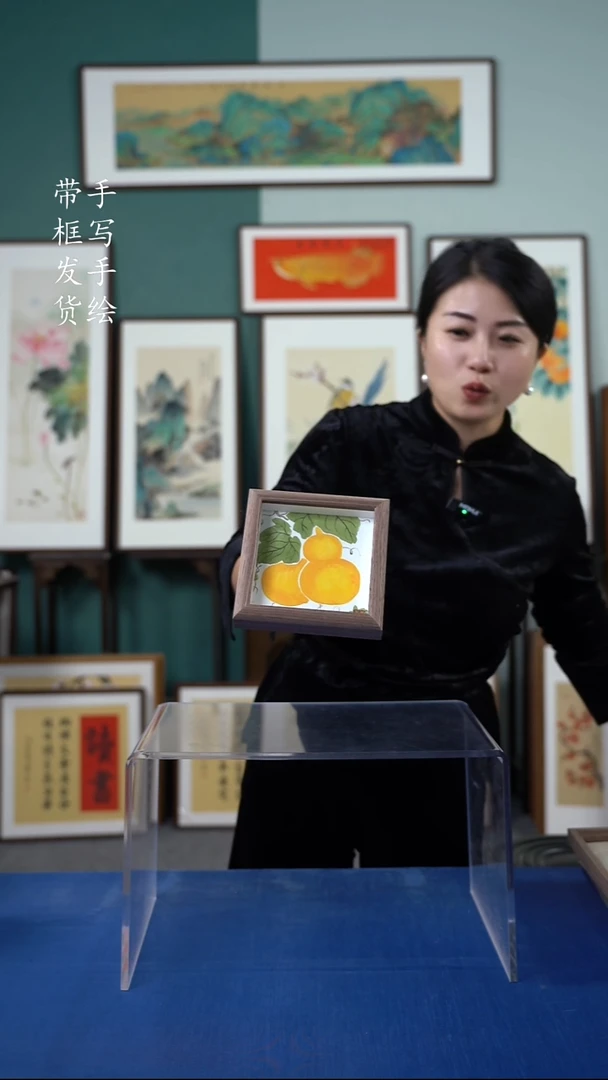 国画15*15  葫芦 手绘