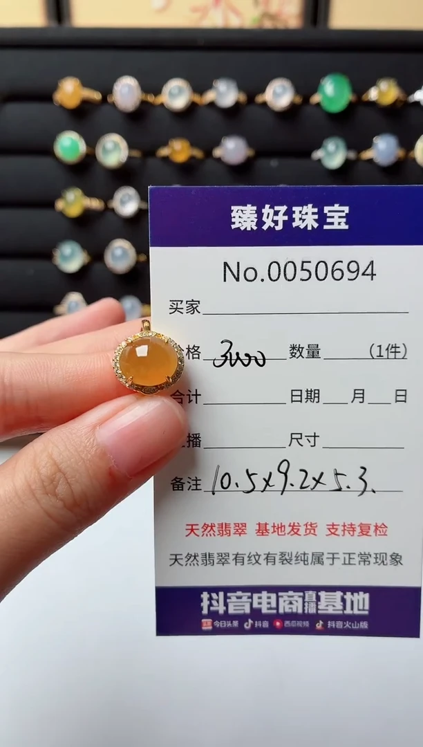 银S925镶嵌戒指翡翠小**糖.