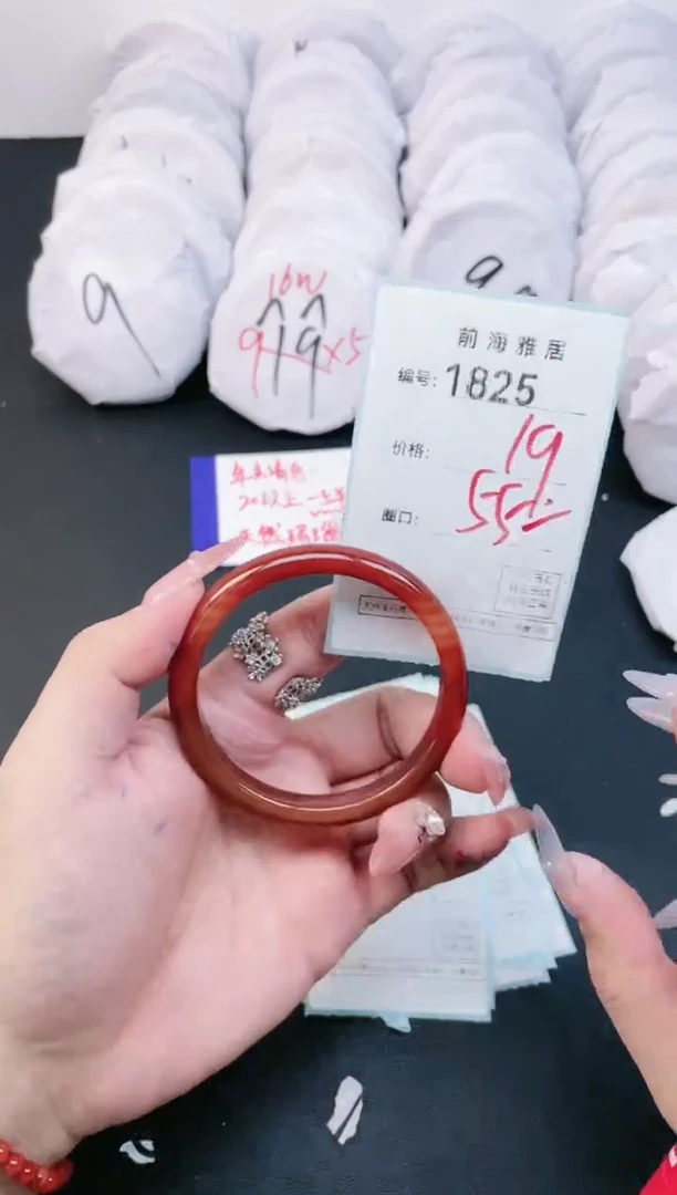 【闪购商品】玛瑙/玉髓手镯未镶嵌1825