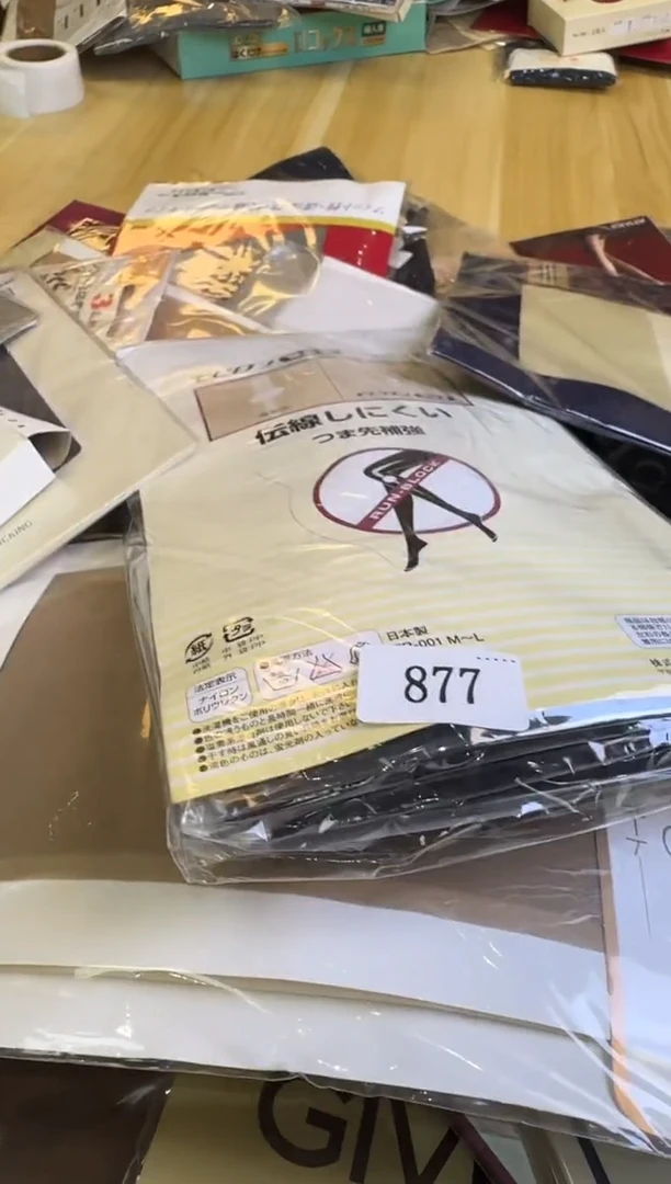 1抬*尔茶道具瓷器茶器