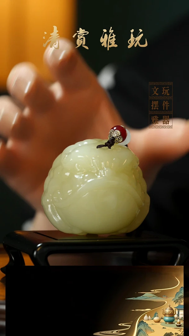玉《恶霸金蟾》手把件摆件