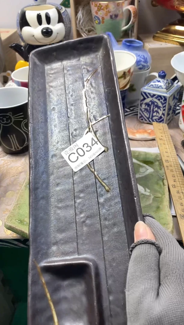 瓷片汜**?默认微瑕，介意慎拍C034