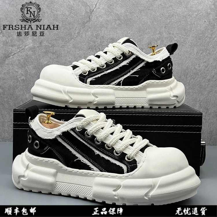 法莎尼亚鞋子男款厚底增高帆布鞋夏季2025新款时尚百搭透气男潮鞋