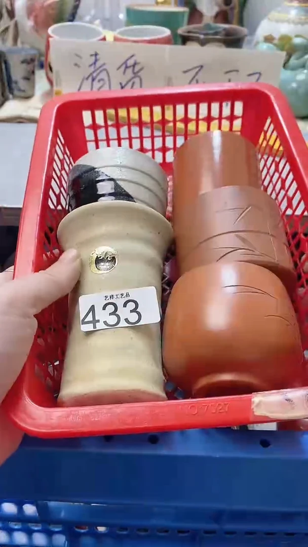瓷片丁**7433瓷片瓷片瓷片瓷片