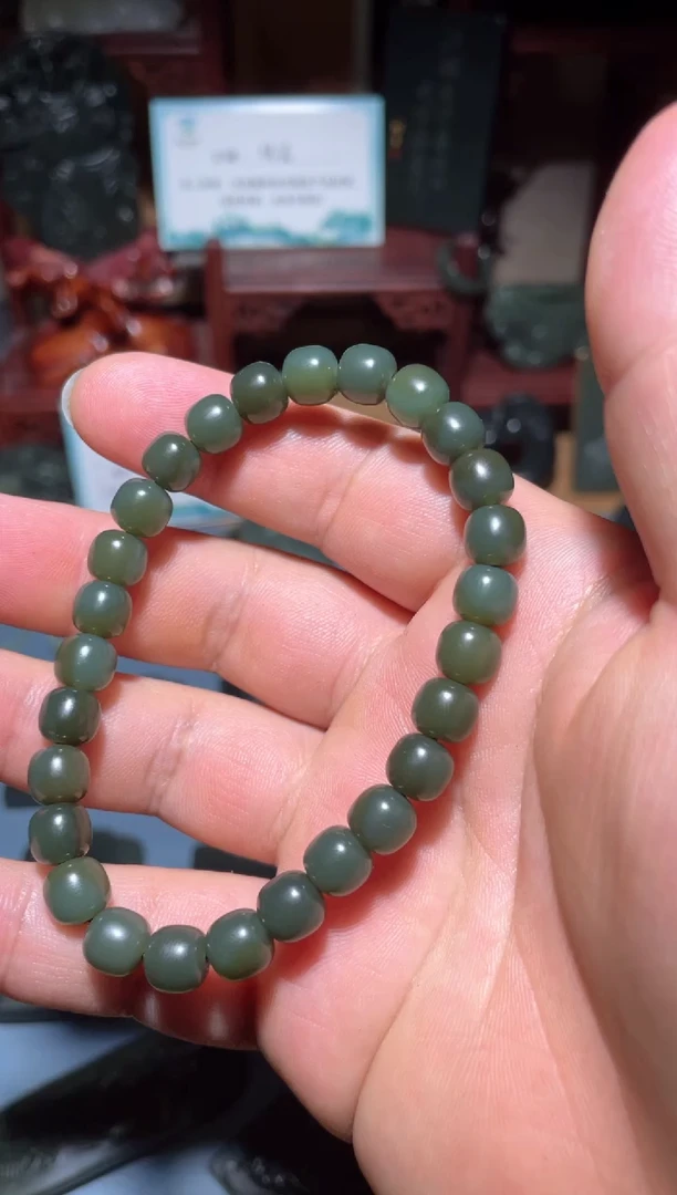 颈饰未镶嵌和田玉（青玉）1