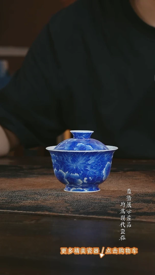 杯子不鸣堂万花盖碗