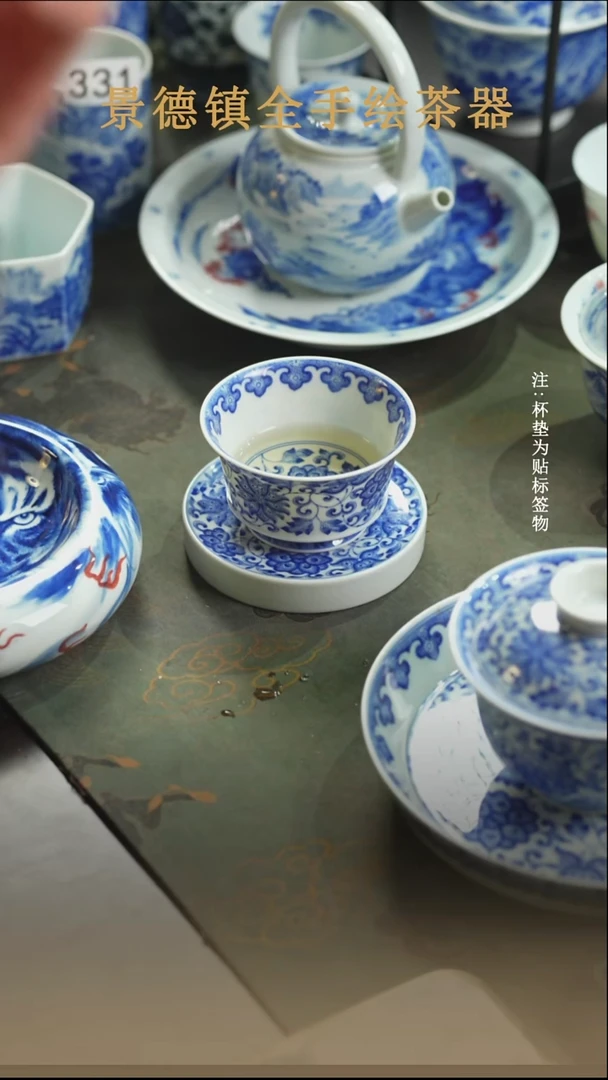 杯子瓷百**乐全手工全手绘15