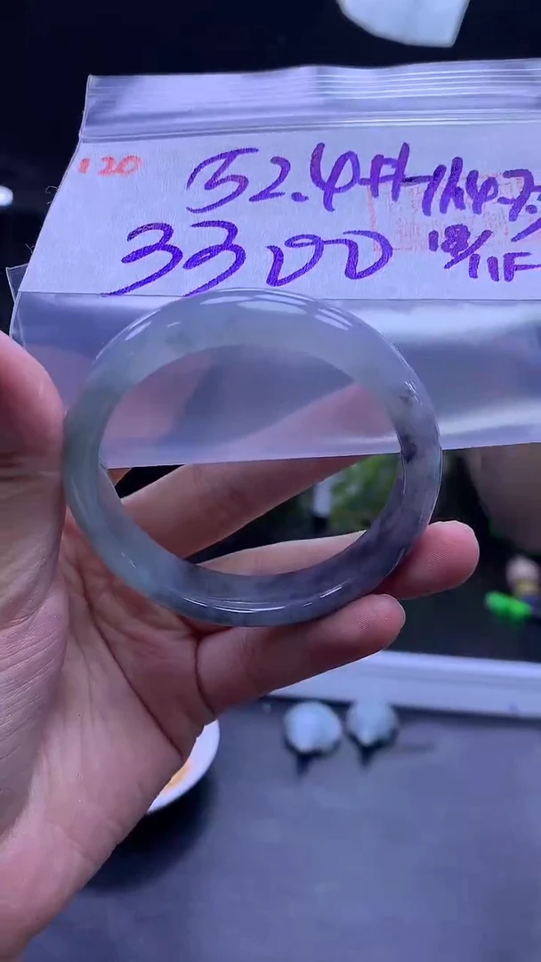 未镶嵌定制翡翠120手镯52.4+3300元+拍一发一