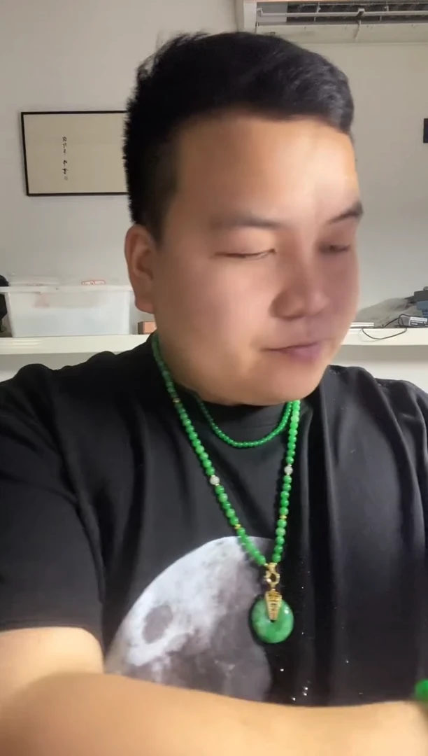 翡翠14K金镶嵌颈饰51万能链