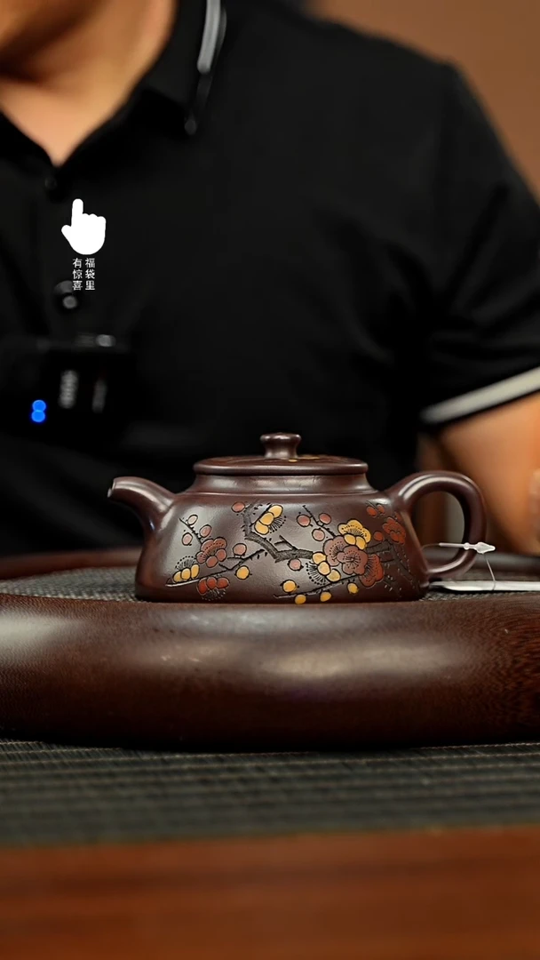 茶壶紫砂h8410h8410h8410