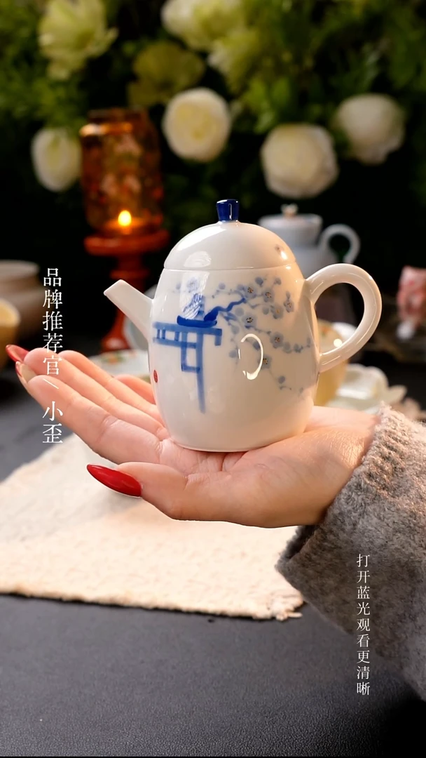 红红火火恍恍惚惚