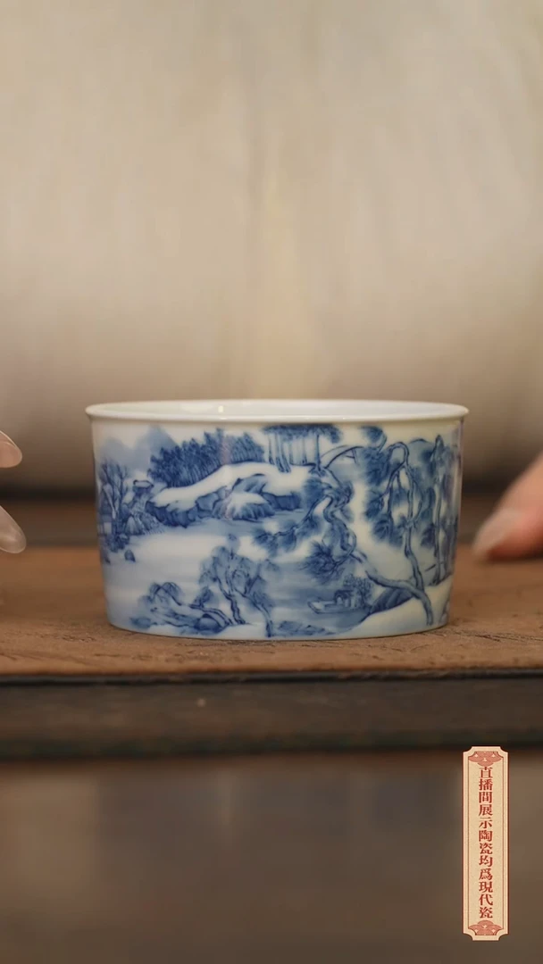 瓷片柴窑青花破价福利