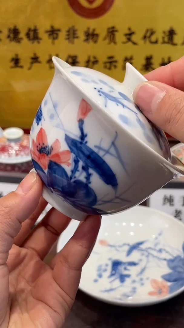 杯子瓷景德镇手工手绘陶瓷